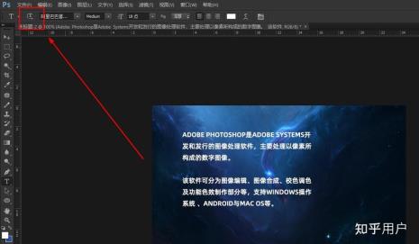 photoshopcs6中的雷电特效在哪里找