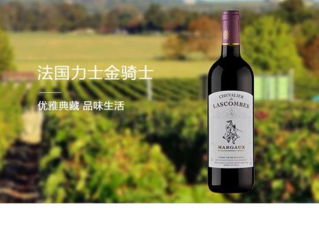 bordeaux是什么牌子的红酒