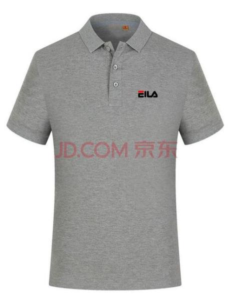 ff是什么牌子衣服贵吗