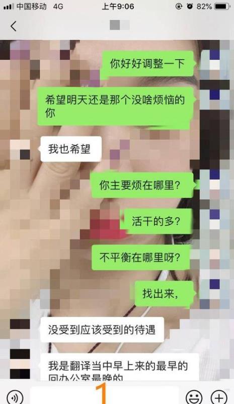 长期不理男朋友怎么哄