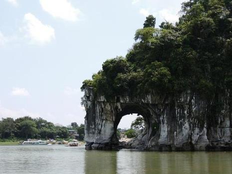 象鼻山在桂林什么地方