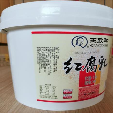 腌制豆腐乳方法王刚