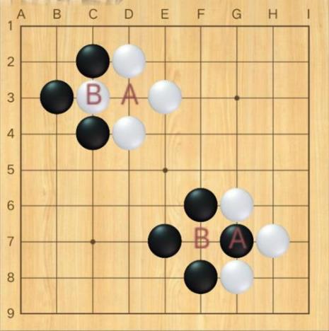 围棋反吃规则