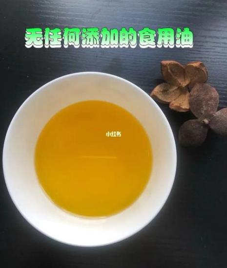 茶籽油怎么用