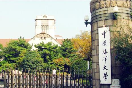 青岛海洋大学音乐学院怎么样