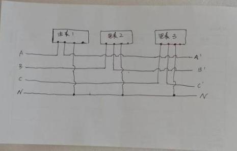 三相电为什么两相之间相通