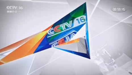 cctv显示所在地区无法观看