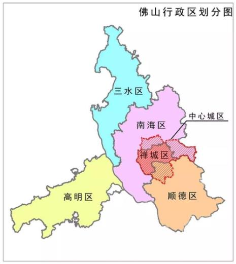 佛山三水离佛山市中心多远