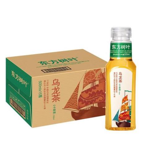 东方树叶茉莉花茶配方表