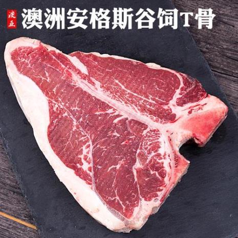 欧洲谷饲西冷牛排怎么样