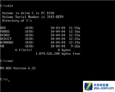 电脑热点中的pin是什么