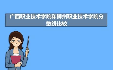 什么高职被录取不能参加高考