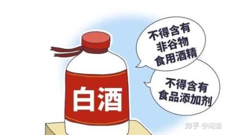 为什么粮食酒比勾兑酒便宜