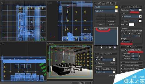 3d建模室内灯光怎么设置