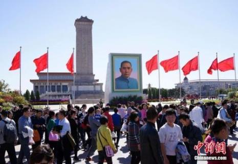 10月1日天安门广场开放时间