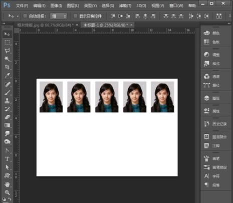 怎么用photoshop制作2寸证件照
