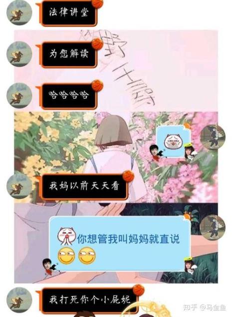 男朋友讲故事女生该怎么做