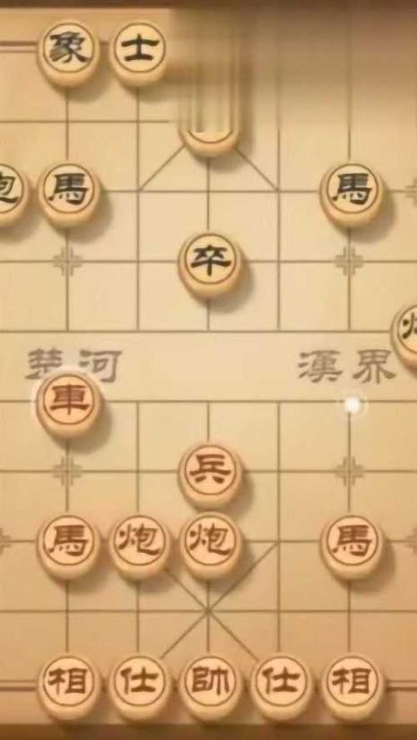 象棋十大正招开局