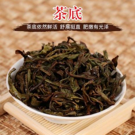 单枞蜜兰香属于什么级别