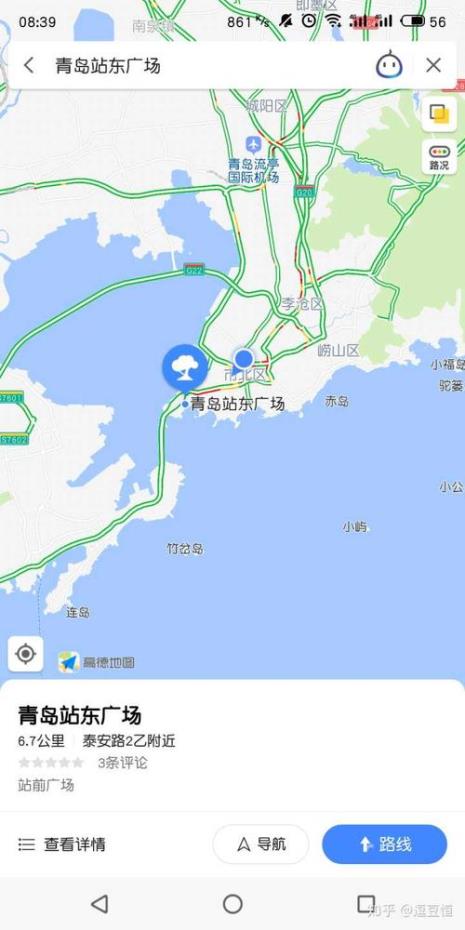 青岛高铁站与青岛北站的区别