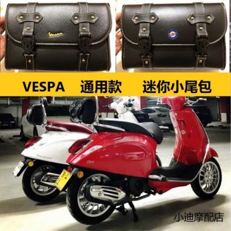 vespa和姜戈对比