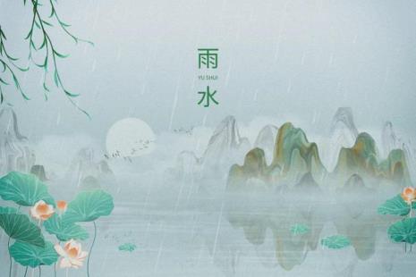 最短的关于雨水的古诗