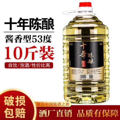 泡酒为什么不用酱香酒