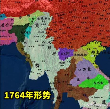 在中国古代称什么缅甸为什么