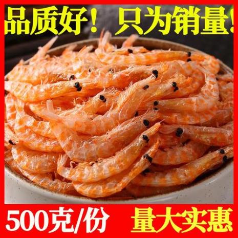 磷虾干的正确吃法