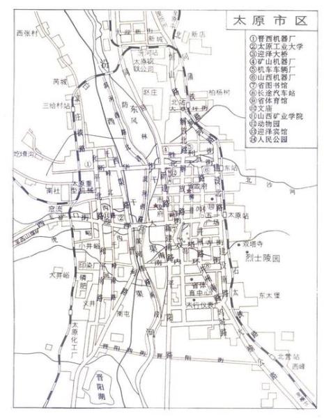 有大原这个城市吗是属于哪个省