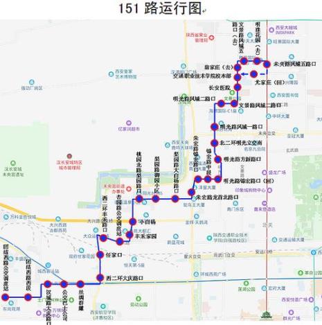 西安哪路公交可以环城