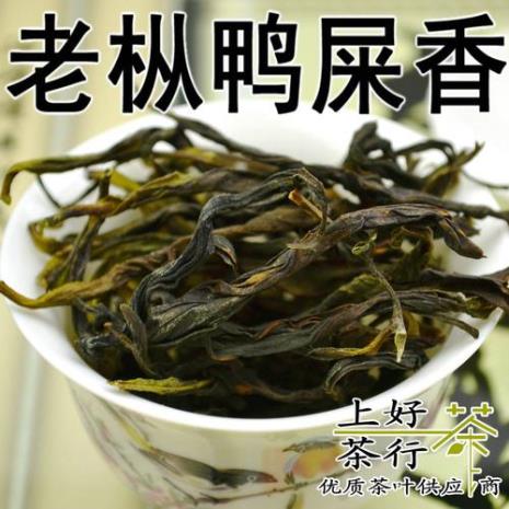 墨兰香单枞茶属于哪类茶