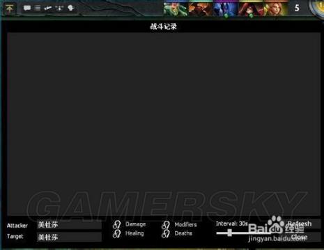 dota怎么操作英雄新手