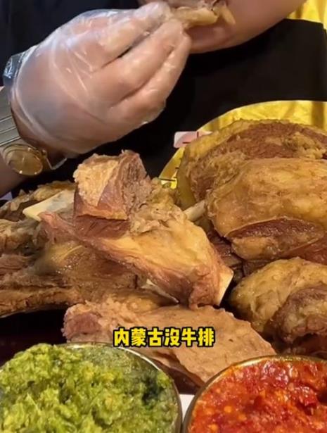 黄标牛排好吃吗