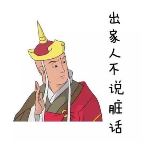 话太多真的招人烦吗