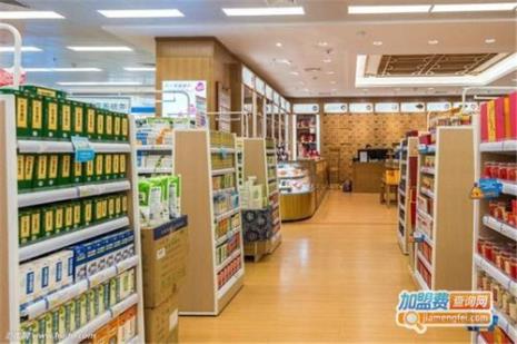 农村开20平方的药店要投资多少钱