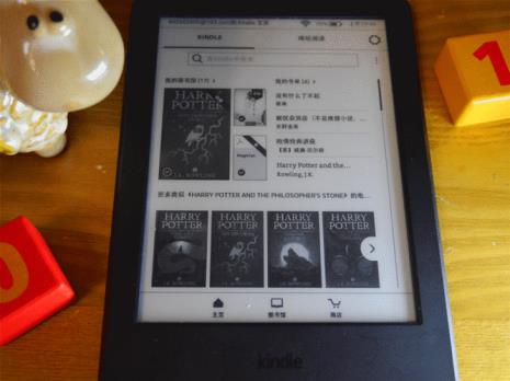 kindle电量越充越少