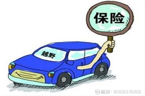 为什么初一不能提新车