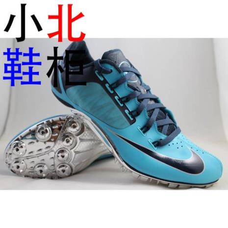 nike钉鞋码数