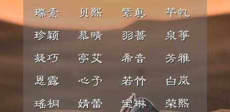 古代名字带柔的女子