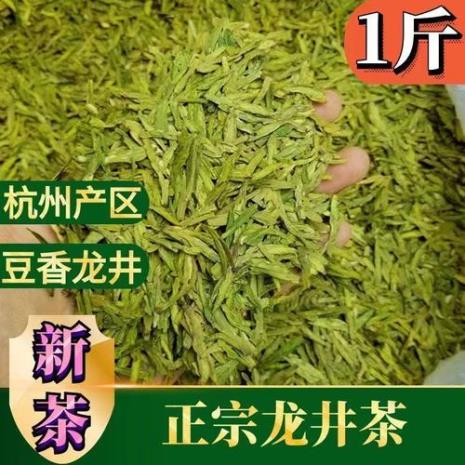 杭州最大的茶叶批发市场在哪里