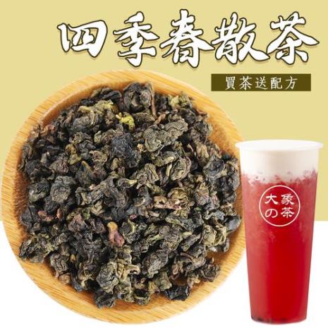 九重雾茶是什么茶