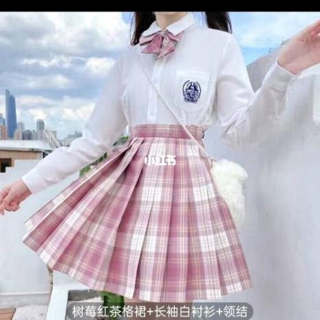 jk算是便服吗