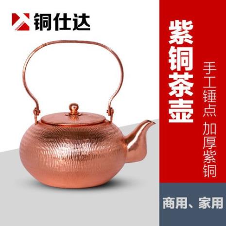 铜壶与陶壶泡茶哪个好