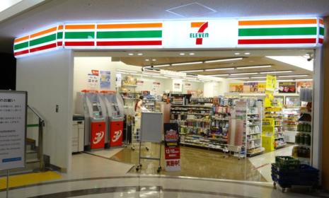 711便利店什么意思