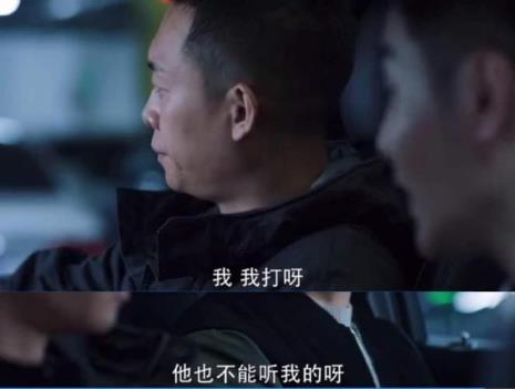 一个话痨要如何才能变得高冷