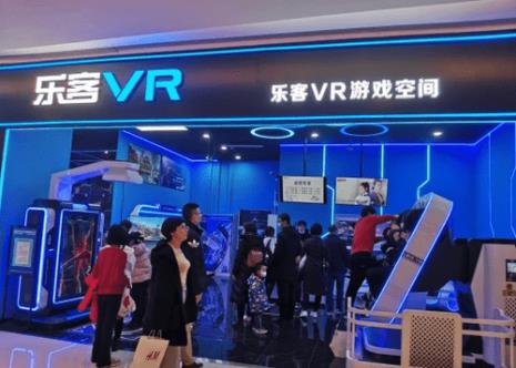 做VR体验店需要哪些设备和证件