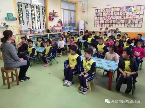 开封童心幼儿园怎么样