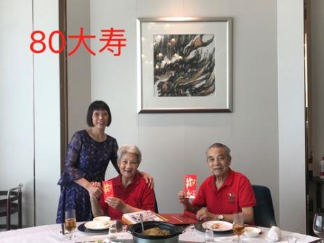 广州人60大寿怎么庆祝