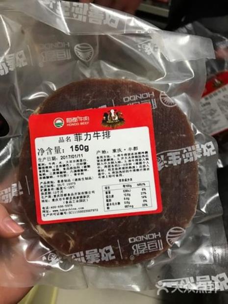 乌拉圭牛肉口感比恒多牛肉好吗